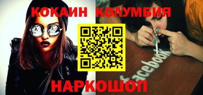 мдпв Янаул