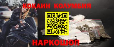 mix Ярославль