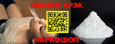 мдпв Янаул