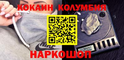 мдпв Янаул