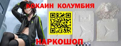 mix Ярославль