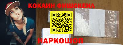 mix Ярославль