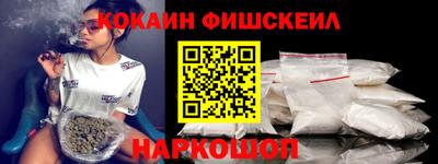 мдпв Янаул