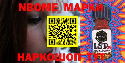 мдпв Янаул