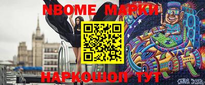 mix Ярославль
