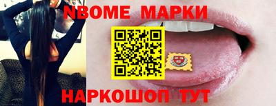 мдпв Янаул