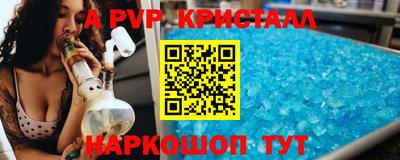 mix Ярославль