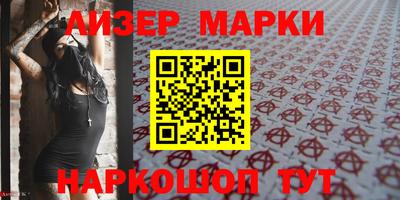 мдпв Янаул