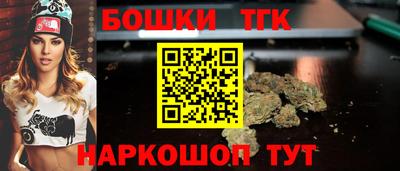 mix Ярославль