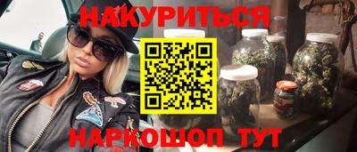 mix Ярославль