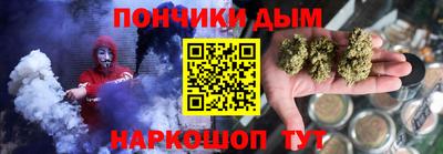 мдпв Янаул