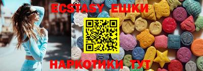 мдпв Янаул