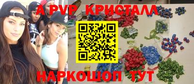 mix Ярославль