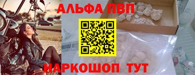 mix Ярославль