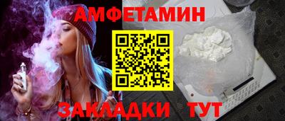 мдпв Янаул