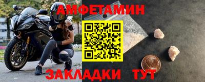 мдпв Янаул