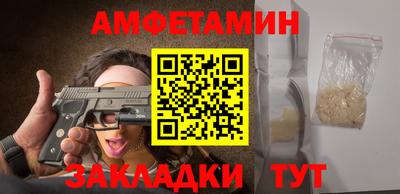 mix Ярославль