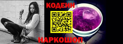 mix Ярославль
