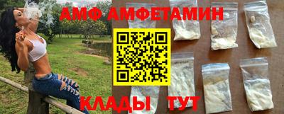 мдпв Янаул