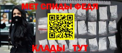 mix Ярославль