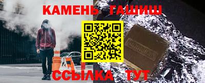 мдпв Янаул