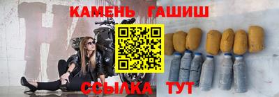 мдпв Янаул