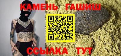 mix Ярославль