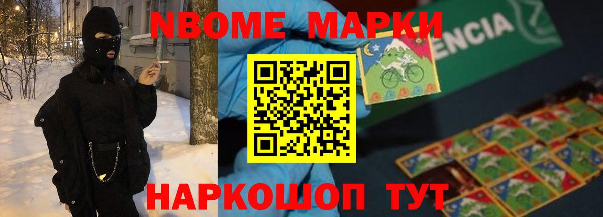 ЛСД экстази кислота  ЛСД экстази кислота  Вход с VPN  Юрга 